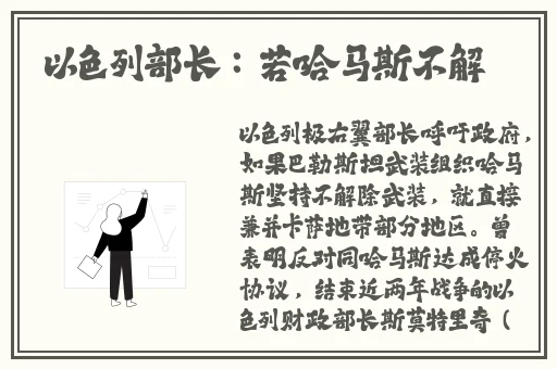 欧美喷水视频