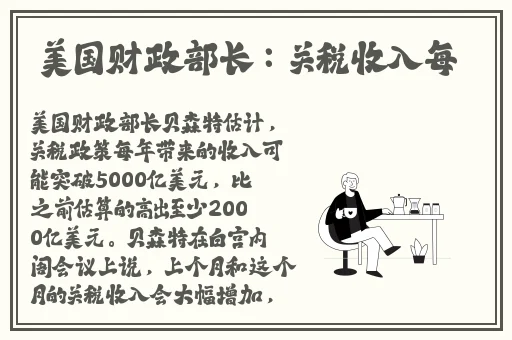 998.su黑料正能量入口